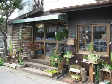 新座市オレンジテール