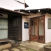 新座市蓮の華