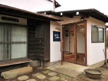 新座市蓮の華