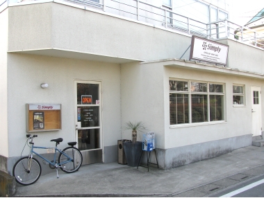新座市simply