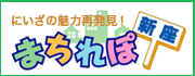 machirepo_banner.jpg