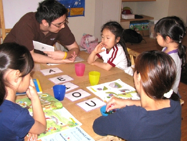新座市Harvest House