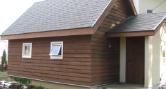 新座市Harvest House