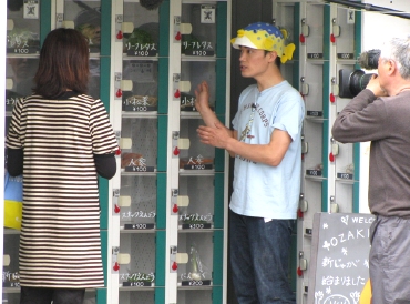 ごきげん歌謡笑劇団